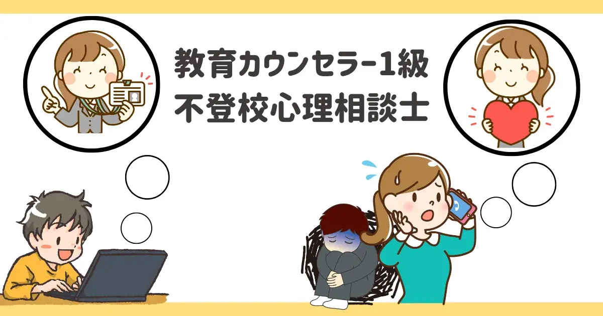 ティントルの特徴.png