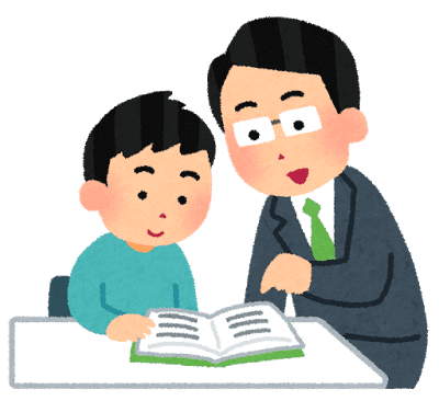 勉強が苦手な中学生に対する親の関わり方とは 元教師が教える思春期の子どもへの接し方のコツ